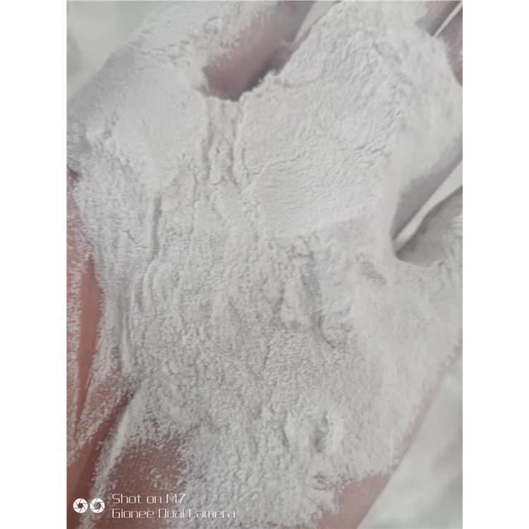 巴中化纤纤维用碳酸镁包装规格